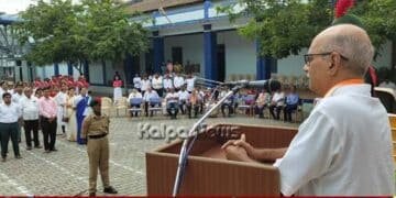 Shivamogga 80th Independence Day In NES Institution