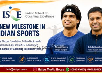 Neeraj Chopra And Gopichand Launch ISCE Sports Gurukula