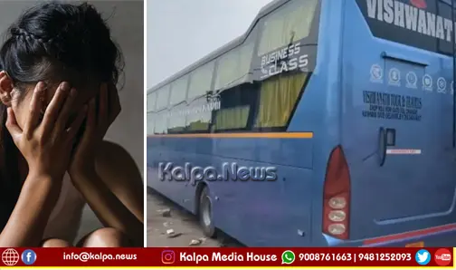 Noida 16 Year Old Girl Gang Raped in Moving Bus 2 Arrested copy
