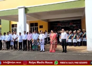 Shivamogga 80th Independence day in PES public School