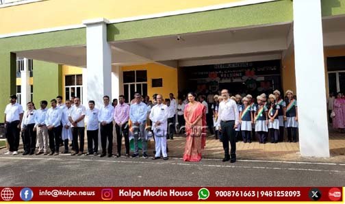 Shivamogga 80th Independence day in PES public School