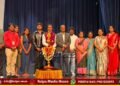 pes-iaams-college-adya-2026-skill-development-message
