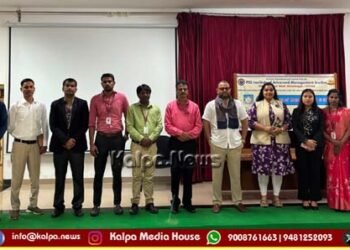 shivamogga leadership lecture in PESIMS