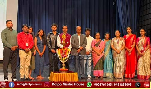 pes-iaams-college-adya-2026-skill-development-message