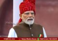 PM Modi India Defence Manufacturing Hub Self Reliance 2047