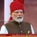 PM Modi India Defence Manufacturing Hub Self Reliance 2047