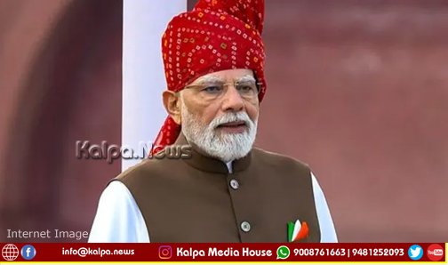 PM Modi India Defence Manufacturing Hub Self Reliance 2047