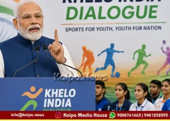 PM Modi Khelo India Sports Youth Power Viksit Bharat