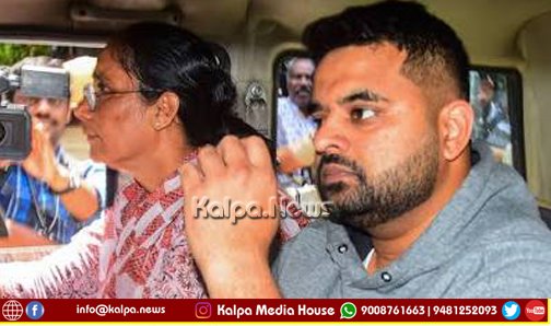 Prajwal Revanna Mobile Pendrive Parappana Agrahara Jail