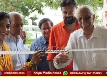 ಮಧ್ಯಮ ವರ್ಗದ ಮನೆ ಕನಸಿಗೆ ಹೊಸ ಭರವಸೆ: ಶಿವಮೊಗ್ಗದಲ್ಲಿ ‘ಬ್ರಿಕ್ ಅಂಡ್ ಸ್ಪೇಸ್’ ಶುಭಾರಂಭ