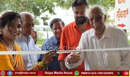 ಮಧ್ಯಮ ವರ್ಗದ ಮನೆ ಕನಸಿಗೆ ಹೊಸ ಭರವಸೆ: ಶಿವಮೊಗ್ಗದಲ್ಲಿ ‘ಬ್ರಿಕ್ ಅಂಡ್ ಸ್ಪೇಸ್’ ಶುಭಾರಂಭ