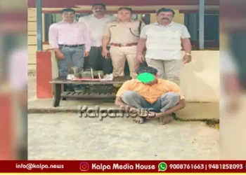RPF Mysuru Railway Theft Lost Mobile Recovered copy
