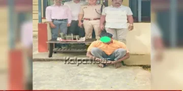 RPF Mysuru Railway Theft Lost Mobile Recovered copy