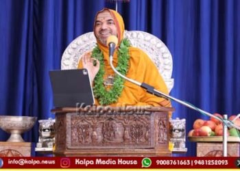 hunger-causes-fasting-ramachandrapura-shri