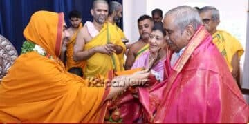 Fasting Body Mind Light Ramachandrapura Matha Sri