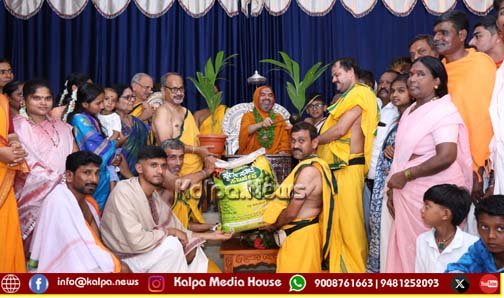 digestive fire-consuming food-mind foundation: Ramachandrapura Shri