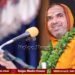 ರೋಗವಿಲ್ಲದ ಸ್ಥಿತಿ ಆರೋಗ್ಯವಲ್ಲ : ದೇಹ–ಮನಸ್ಸು–ಆತ್ಮದ ಸಮತೋಲನ : ರಾಮಚಂದ್ರಾಪುರ ಶ್ರೀ