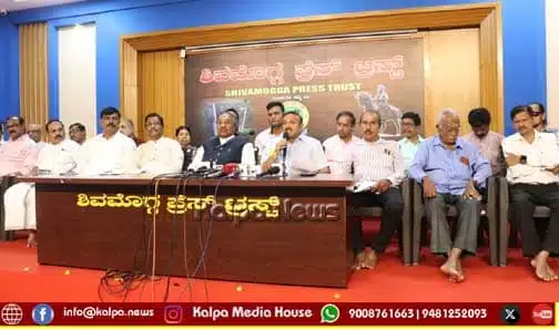 shivamogga-sir-voter-list-revision-bla-booths meeting