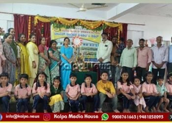 shivamogga guru-purnima-in-royal english school