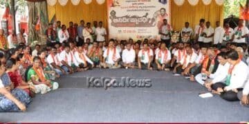 shivamogga-bjp-protest-for-dethronement-b-nagendra