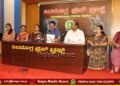 shivamogga-s-janaki-tribute-chitra-geethe-program aug 7