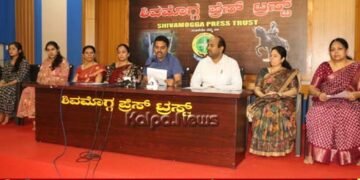 shivamogga-s-janaki-tribute-chitra-geethe-program aug 7