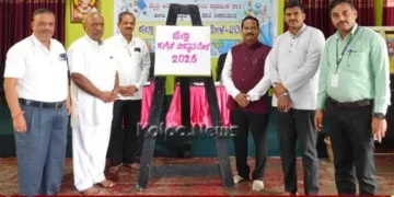shikaripura-dist-math-science-fair-student-creativity