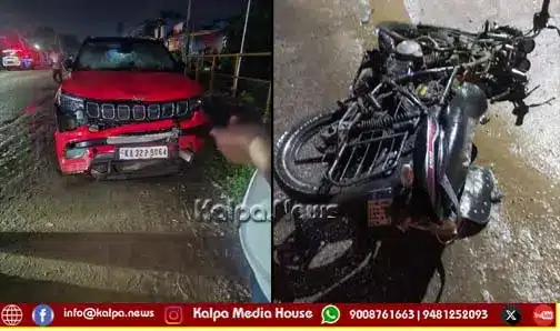 shivamogga-car-bike-accident-youth-dies-mandli