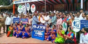 Shivamogga 80th Independence Day celebration