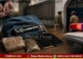 Permalink : Shivamogga Prison 2 Arrested for Smuggle Banned Items