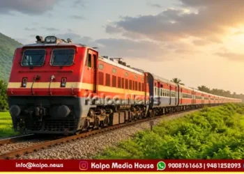 SWR Yesvantpur-Vijayapura Special Trains Extended
