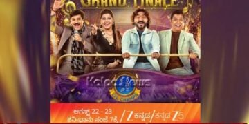 sa-re-ga-ma-pa-lil-champs-grand-finale-champion-kannada