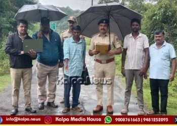 sagara-gold-scam-9-60-lakh-accused-arrested