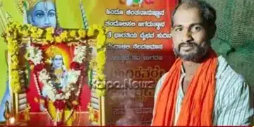 Sagara Brutal Murder Man Hacked To Death Neck Attack