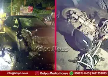 Sagara Car Bike Head On Collision Youth Killed Accident