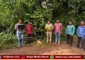 Sagar-Stray-Dog-Shot-Dead-Illegal-Gun-Accused-Arrested