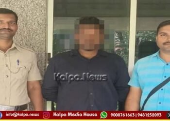 sagara kargal-police-arrest-accused-after-18-years