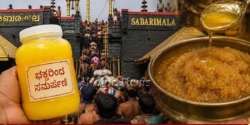 devotees-donated-ghee-use-in-shabarimala-prasadam