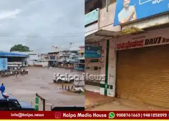 Shikaripura Bandh Widespread Support Town Remains Shut copy