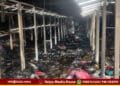 Shikaripura Fire Eid Clothing Stock Gutted 2 Crore Loos