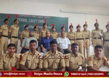 shikaripura-ncc-special-info programme-for-students