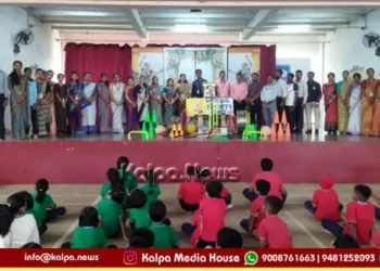Shikaripura National Sports Day In Kumadvathi Central School copy