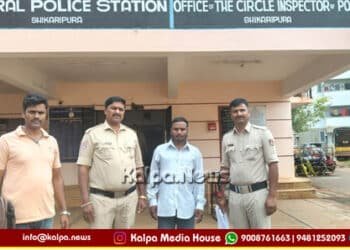 Shikaripura Police Arrest Absconding Accused After 12 Years