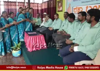 Shikaripura Raksha Bandhan In Mytri Kumadvathi School
