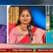 shira-raghavendra-swamy-mutt-355th-aradhana-mahotsava
