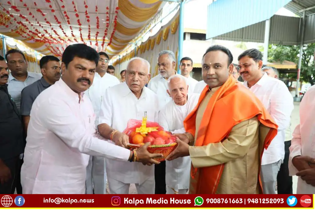 Shivamogga Adhyatmada Shaktiyinda Bharata Vishvaguru 3 copy
