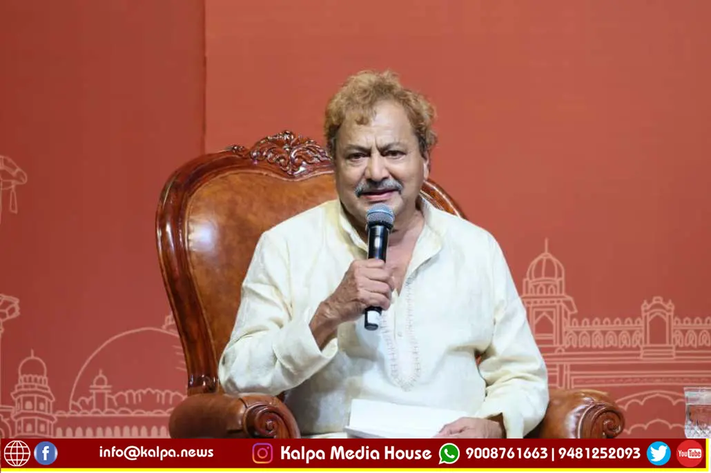 Shivamogga Adhyatmada Shaktiyinda Bharata Vishvaguru 6 copy