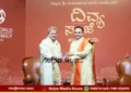 Shivamogga Adhyatmada Shaktiyinda Bharata Vishvaguru