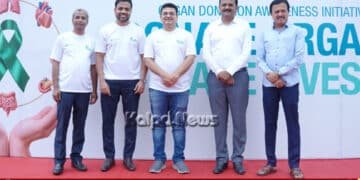 Shivamogga Apollo - Sushodha Organ Donation Awareness