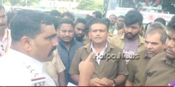 Shivamogga Auto Seizure Document Check CPI Warning